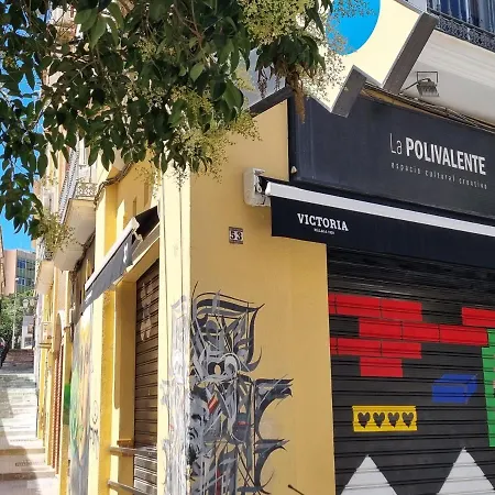 Studio In Center * Málaga